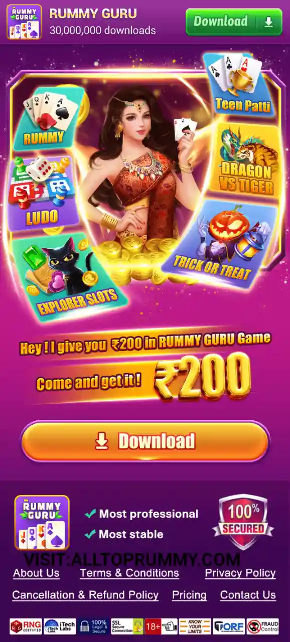 Rummy Guru APK Download
